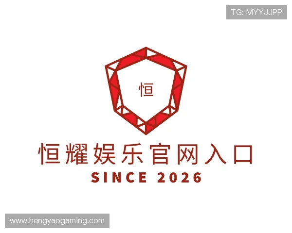 知道恒耀娱乐官网入口